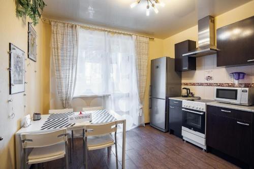 Apartamento Lux Na Festivalnom