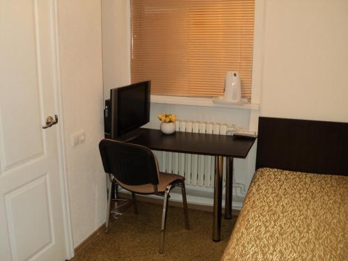 Hostal Guest House Valentino