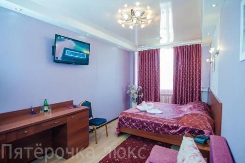 Hotel Pyaterochka Lux