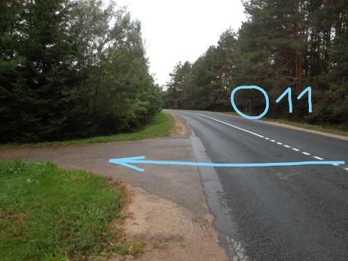 Hostal Guest House Taisiya