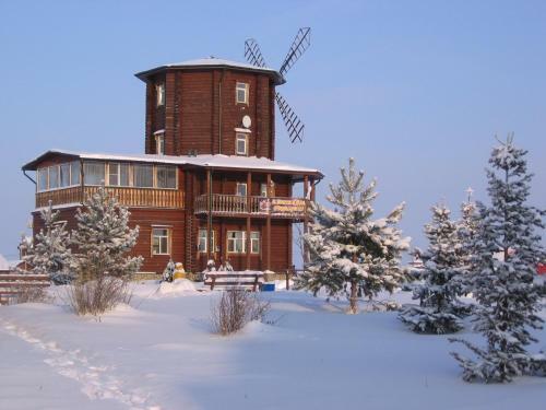 Park Hotel Veslevo