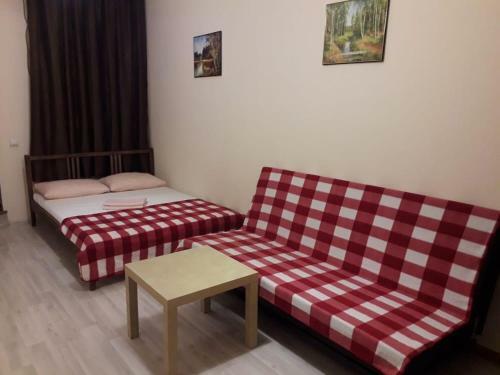 Hostal Guesthouse Yasenskaya Kosa
