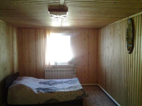 Hostal Guest House U Vasilicha