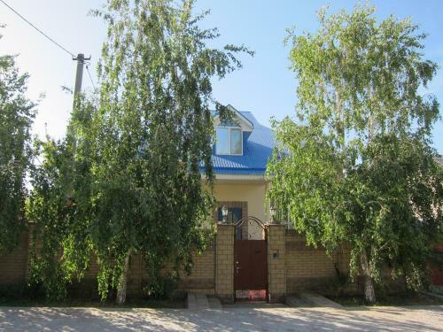 Hostal Guest House On Gagarina 135