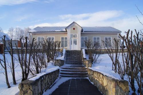 Posada Guest House "u Kota"