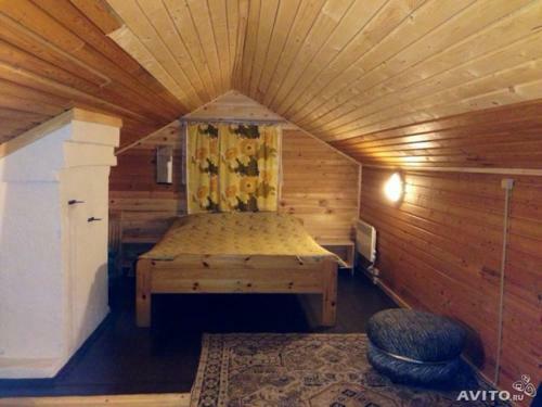 Guest House Mikli Home