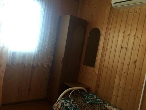 Hostal Guest House Sibiriachka