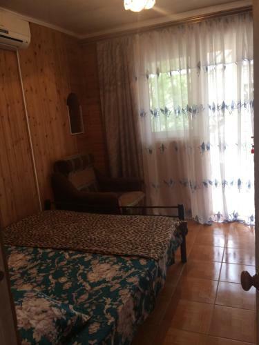 Hostal Guest House Sibiriachka