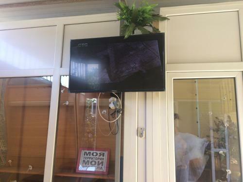 Hostal Guest House Sibiriachka