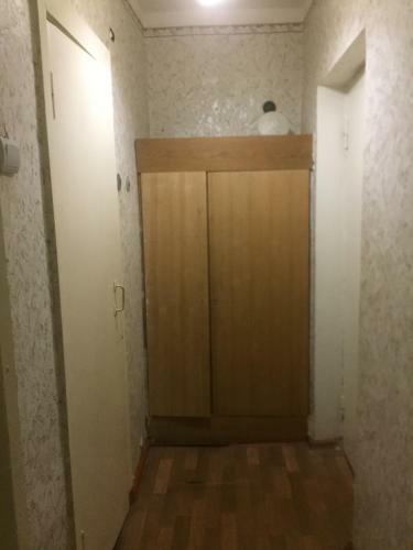 Apart Hotel Snezhinka