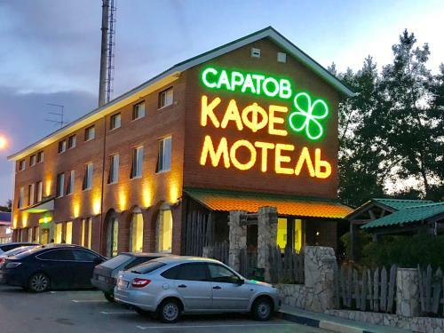 Bed & Breakfast Motel Saratov