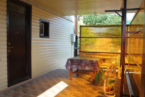 Hostal On Engelsa Guest House