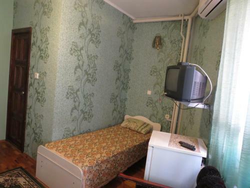 Hostal Guesthouse Ostrovok
