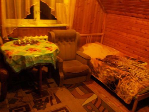 Hostal Valentina Guest House