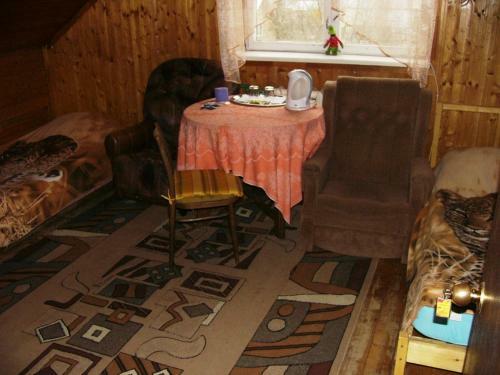Hostal Valentina Guest House