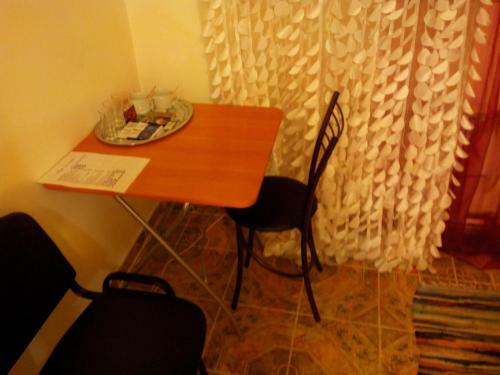 Hostal Valentina Guest House