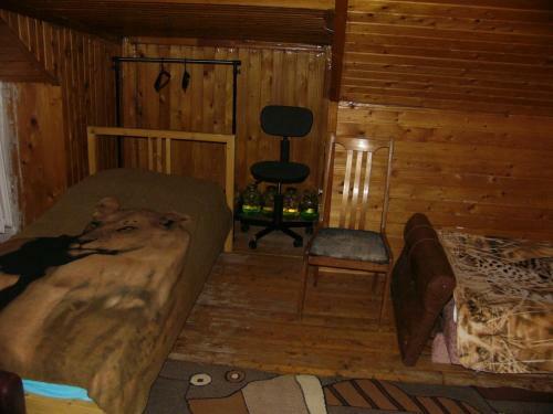 Hostal Valentina Guest House