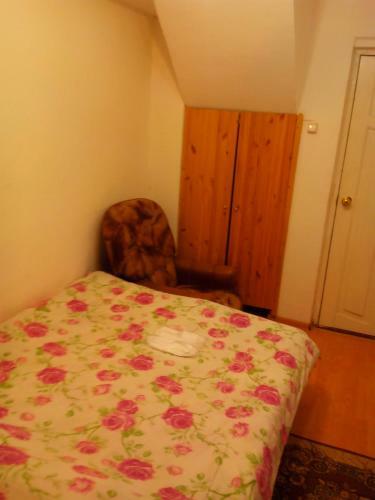 Hostal Valentina Guest House