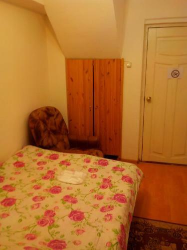 Hostal Valentina Guest House