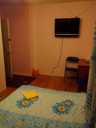 Hostal Valentina Guest House