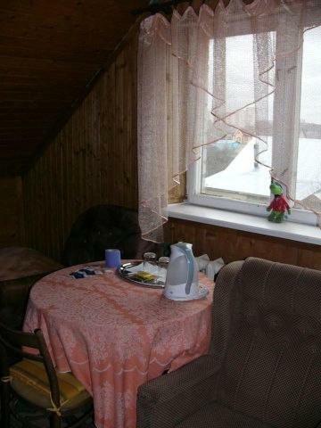 Hostal Valentina Guest House