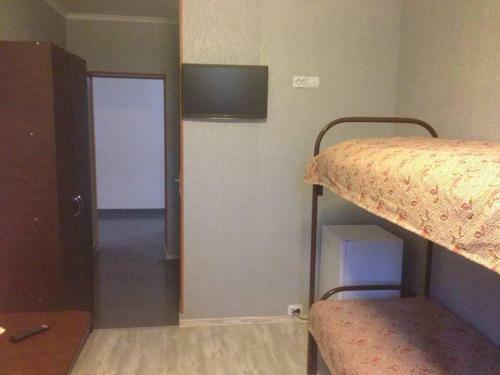 Hostal Guest House On Fialkovaya