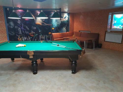 Hotel Ryabinka