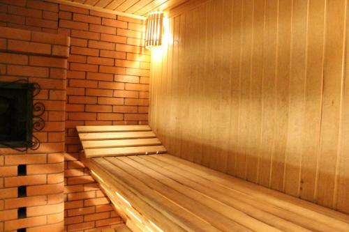 Apartamento Gostevaya Usadba Lesnoy Oazis