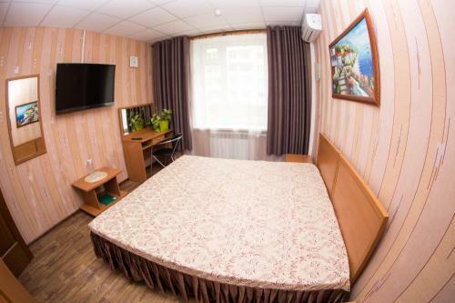 Hotel Gostinitsa "landysh"