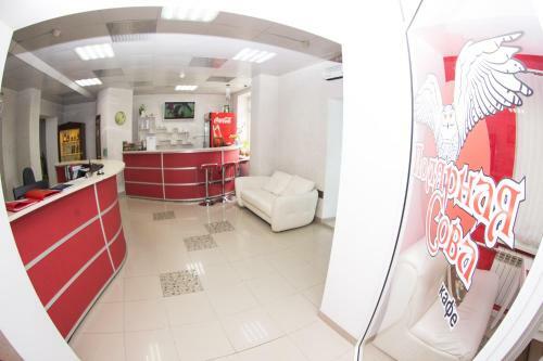 Hotel Gostinitsa "landysh"