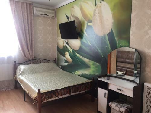 Hostal Guest House Svetlana