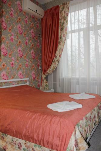 Hostal Pridorozhnaya Guest House