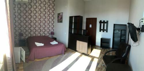 Hostal Pridorozhnaya Guest House