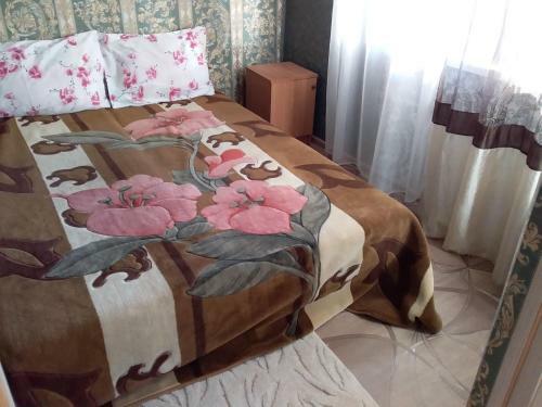 Hostal Guesthouse Novaya Volna