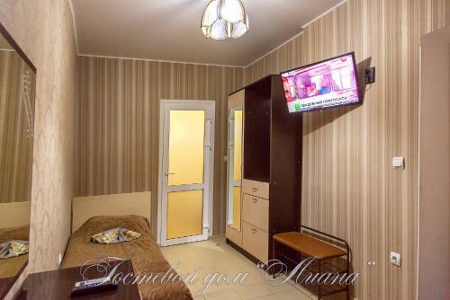 Hostal Guest House Liana