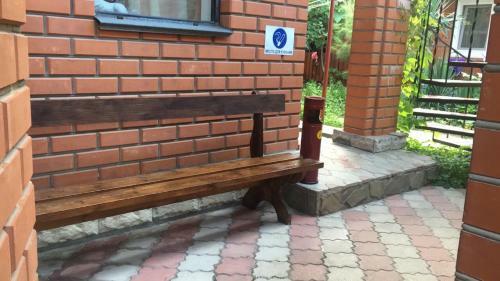 Hostal Guest House Liana