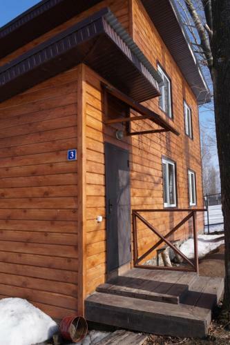 Agroturismo Baza Zaymishche