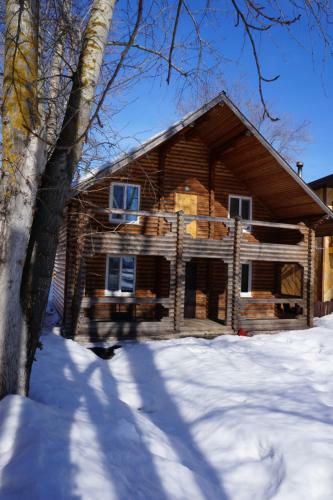 Agroturismo Baza Zaymishche