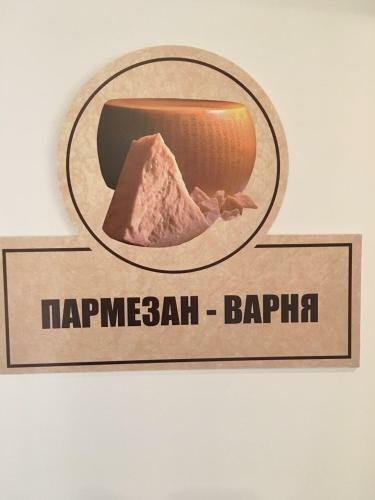 Hotel Vokzal Kostroma Syrnaya