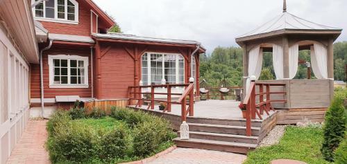Hostal Gostevaya Usadba Plyos