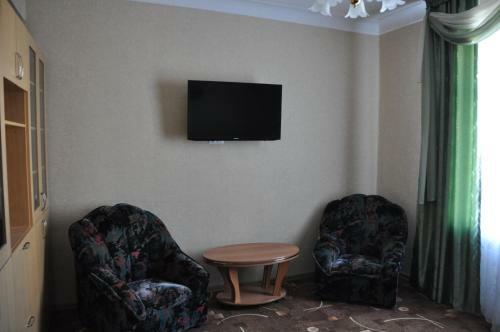 Hostal Guest House Retro Style