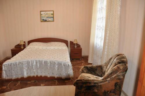 Hostal Guest House Retro Style