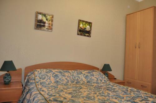 Hostal Guest House Retro Style