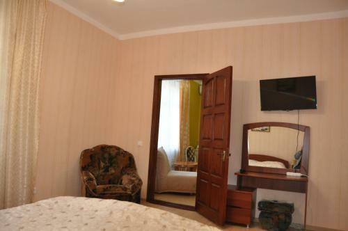 Hostal Guest House Retro Style