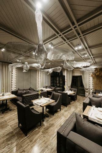 Hotel Utkino Country House