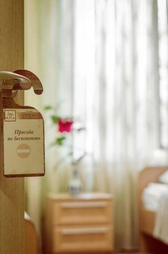 Posada Apartamenti Cheshskie