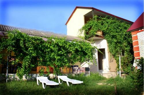 Hostal Guest House Olga