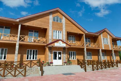 Hotel Baza Otdykha Lesnaya Polyana