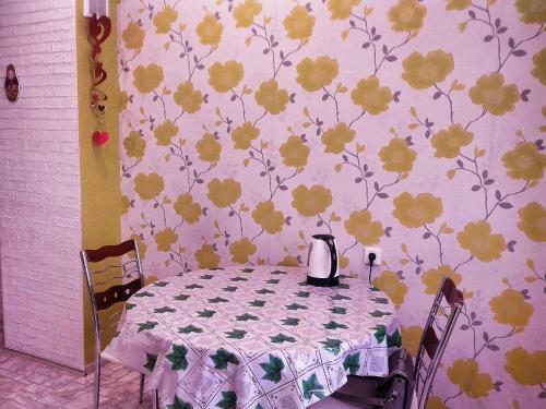 Apartamento ????????? ??????????? ?? ????????, 23/2, Twin