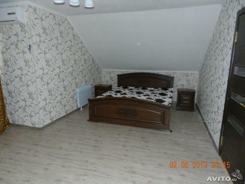 Hostal Guest House Aneta